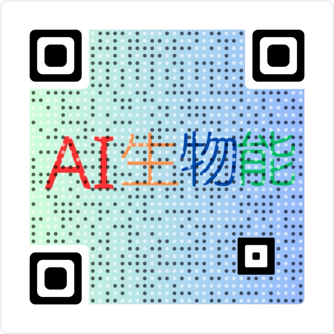 AI 生物能 LINE 客服 QRcode